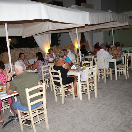 Kavos Central Gardens Екстериор снимка