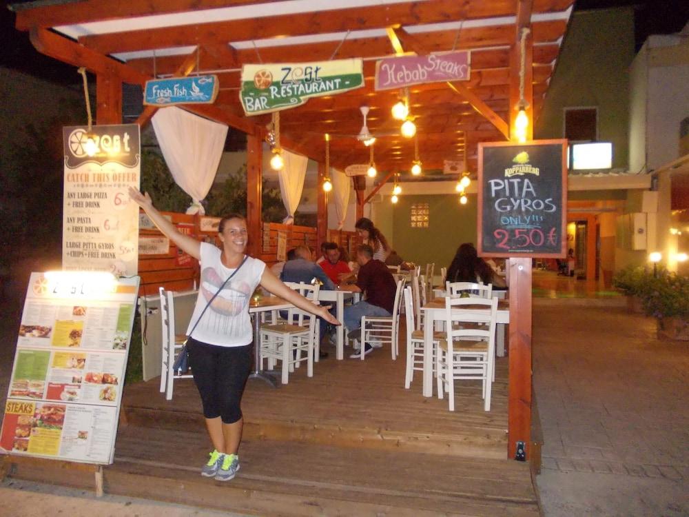 Kavos Central Gardens Екстериор снимка